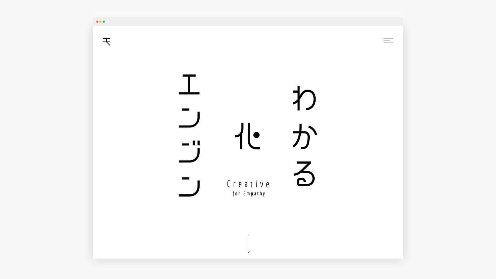 monotype Inc. _ コーポレートサイト制作