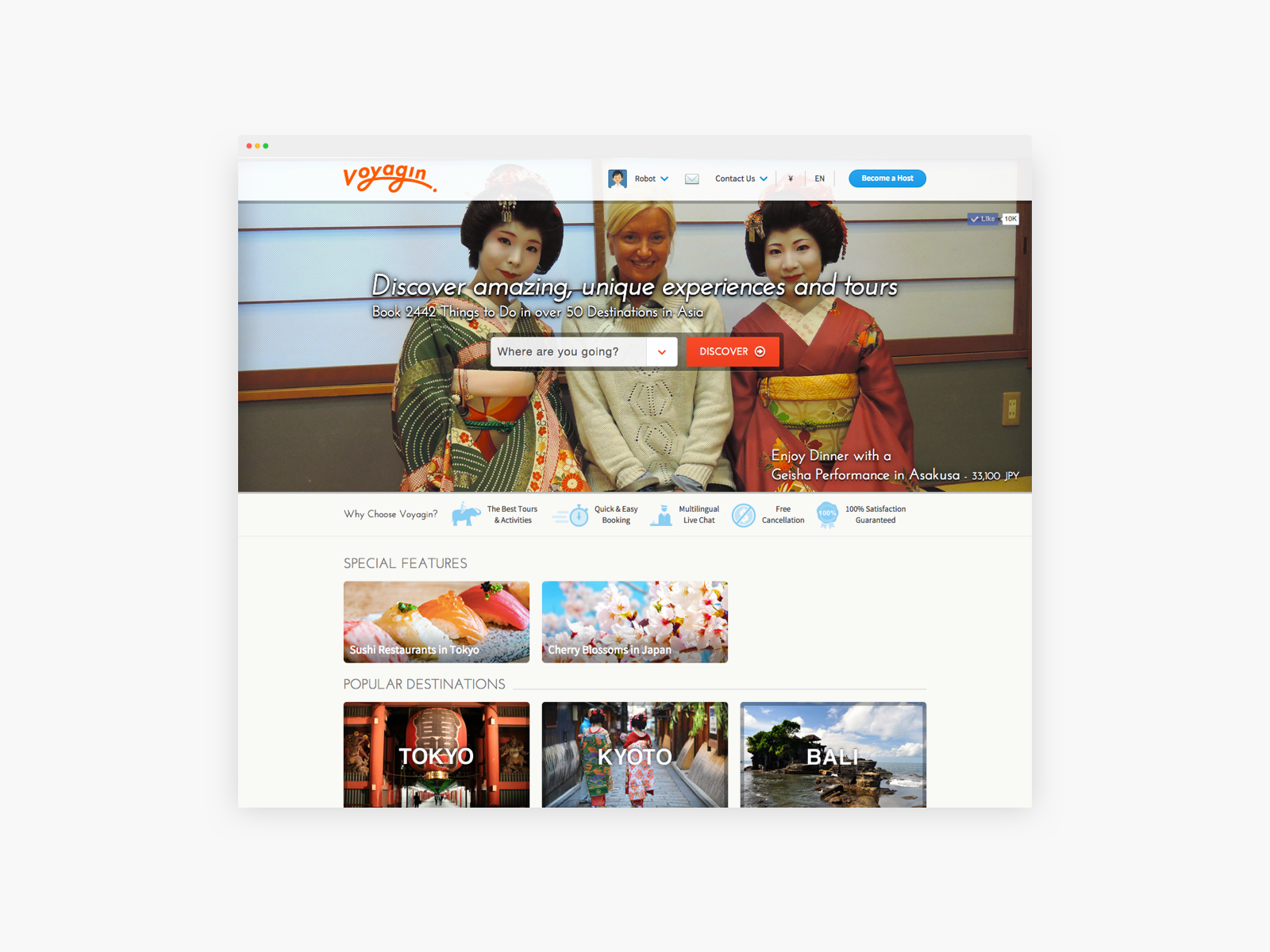 Voyagin _ サービス開発支援